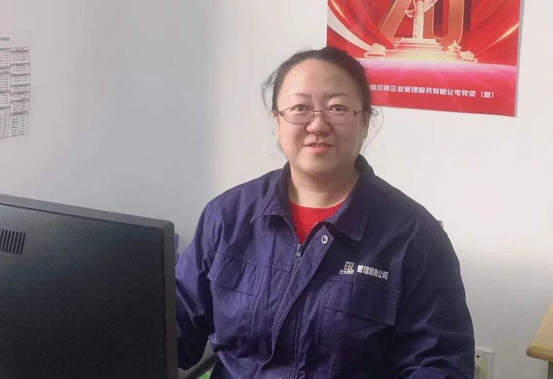 88体育 - 美加墨最新赛事资讯-现场直播