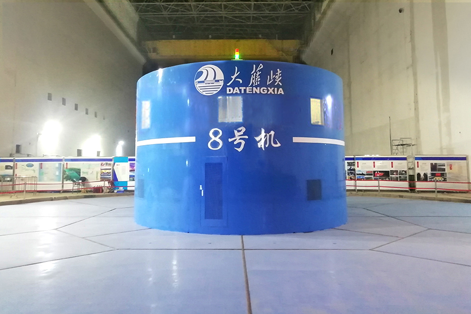 88体育 - 美加墨最新赛事资讯-现场直播