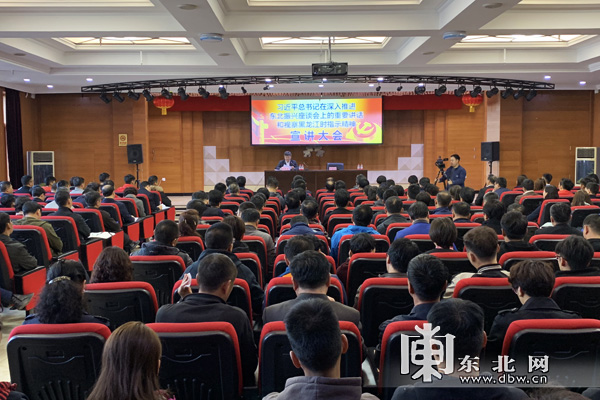 88体育 - 美加墨最新赛事资讯-现场直播