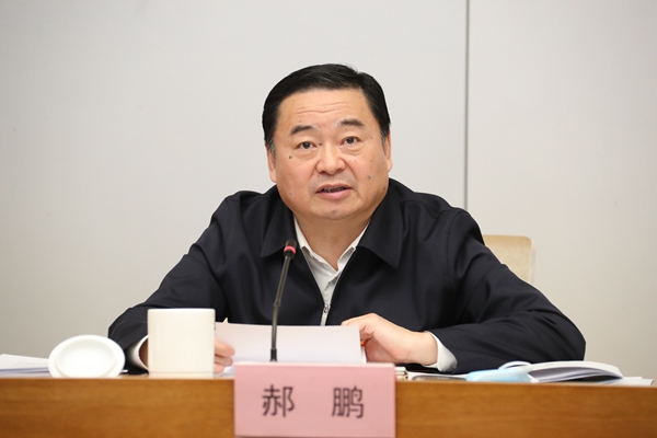 88体育 - 美加墨最新赛事资讯-现场直播