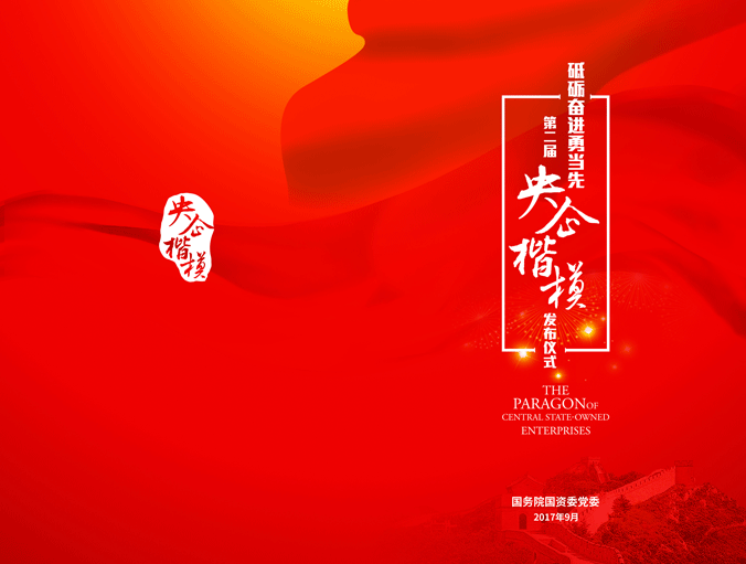 88体育 - 美加墨最新赛事资讯-现场直播