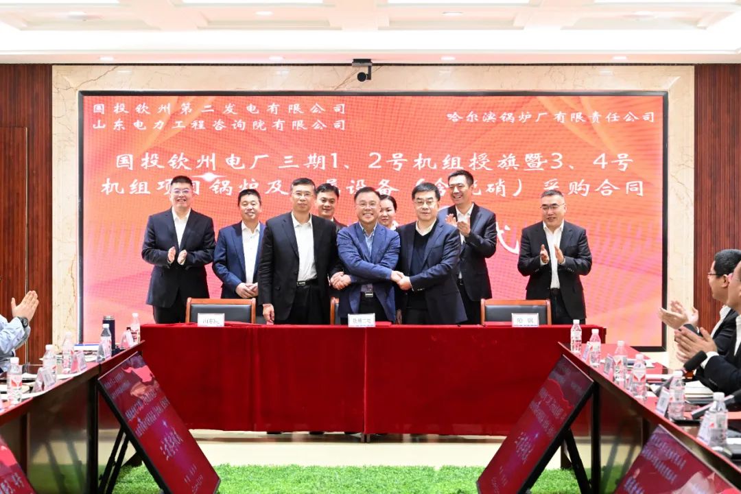 88体育 - 美加墨最新赛事资讯-现场直播