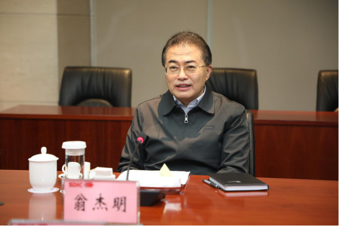 88体育 - 美加墨最新赛事资讯-现场直播