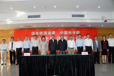 88体育 - 美加墨最新赛事资讯-现场直播