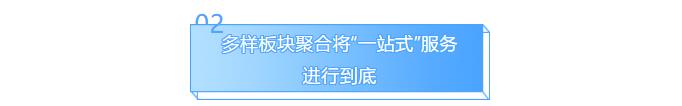 88体育 - 美加墨最新赛事资讯-现场直播