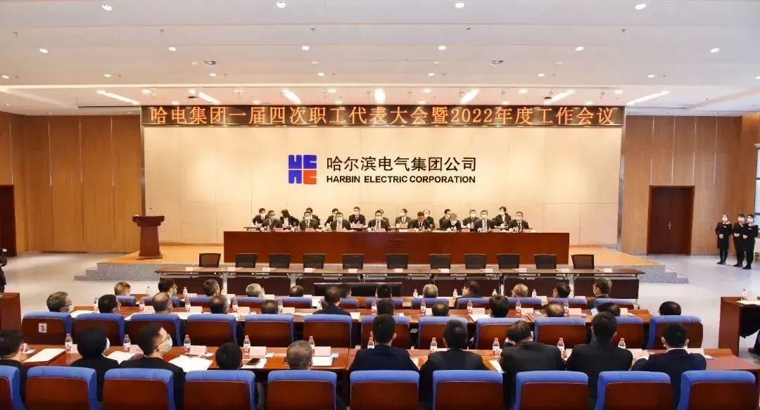 88体育 - 美加墨最新赛事资讯-现场直播