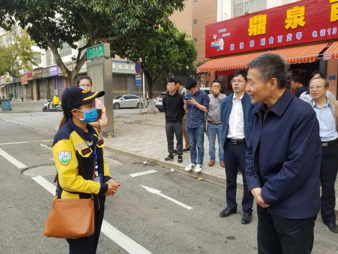 88体育 - 美加墨最新赛事资讯-现场直播