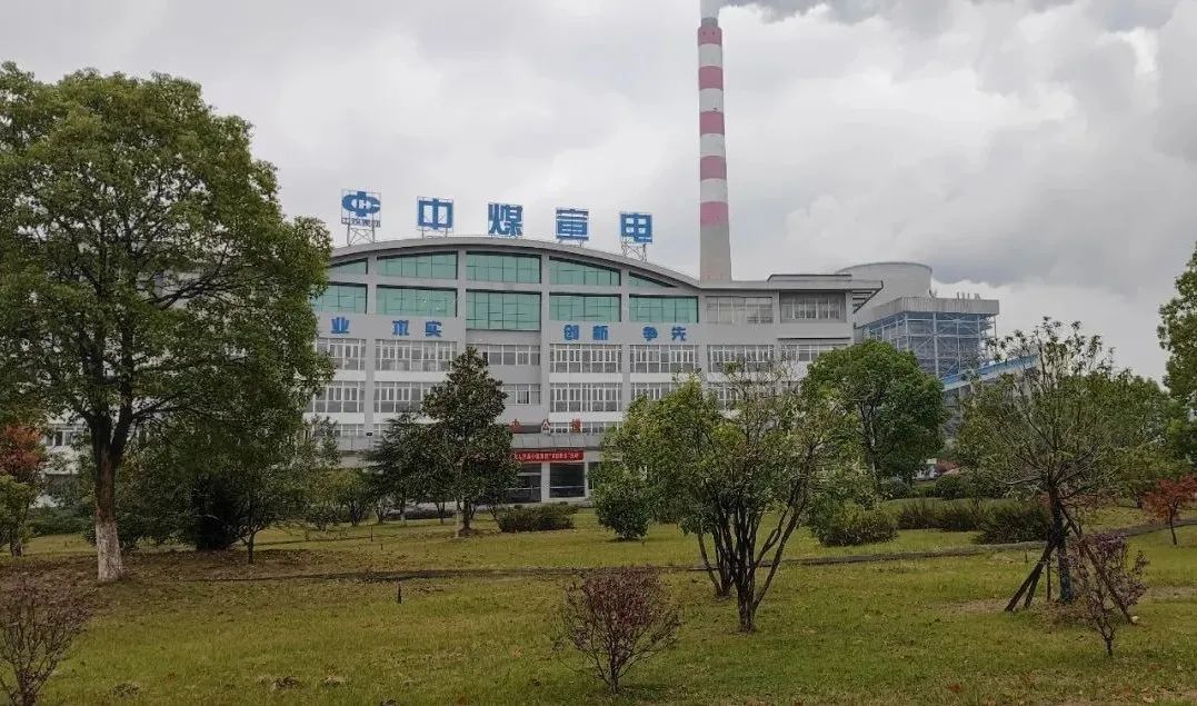 88体育 - 美加墨最新赛事资讯-现场直播