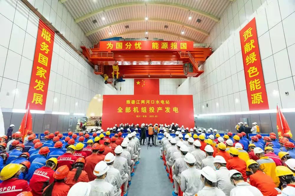 88体育 - 美加墨最新赛事资讯-现场直播