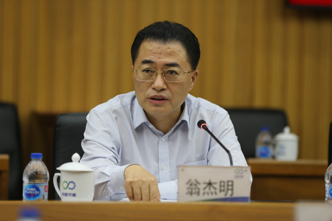 88体育 - 美加墨最新赛事资讯-现场直播