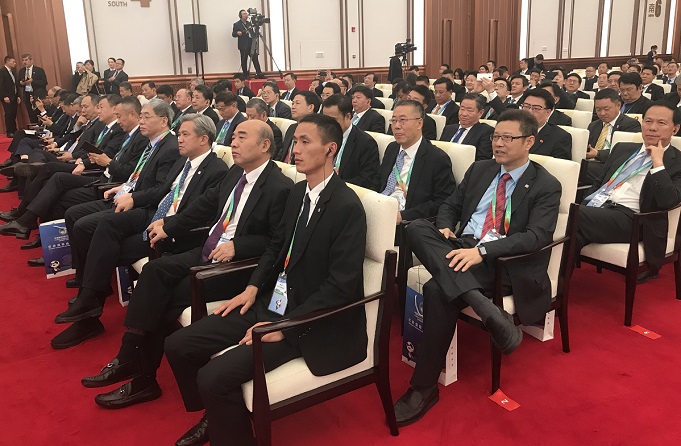 88体育 - 美加墨最新赛事资讯-现场直播