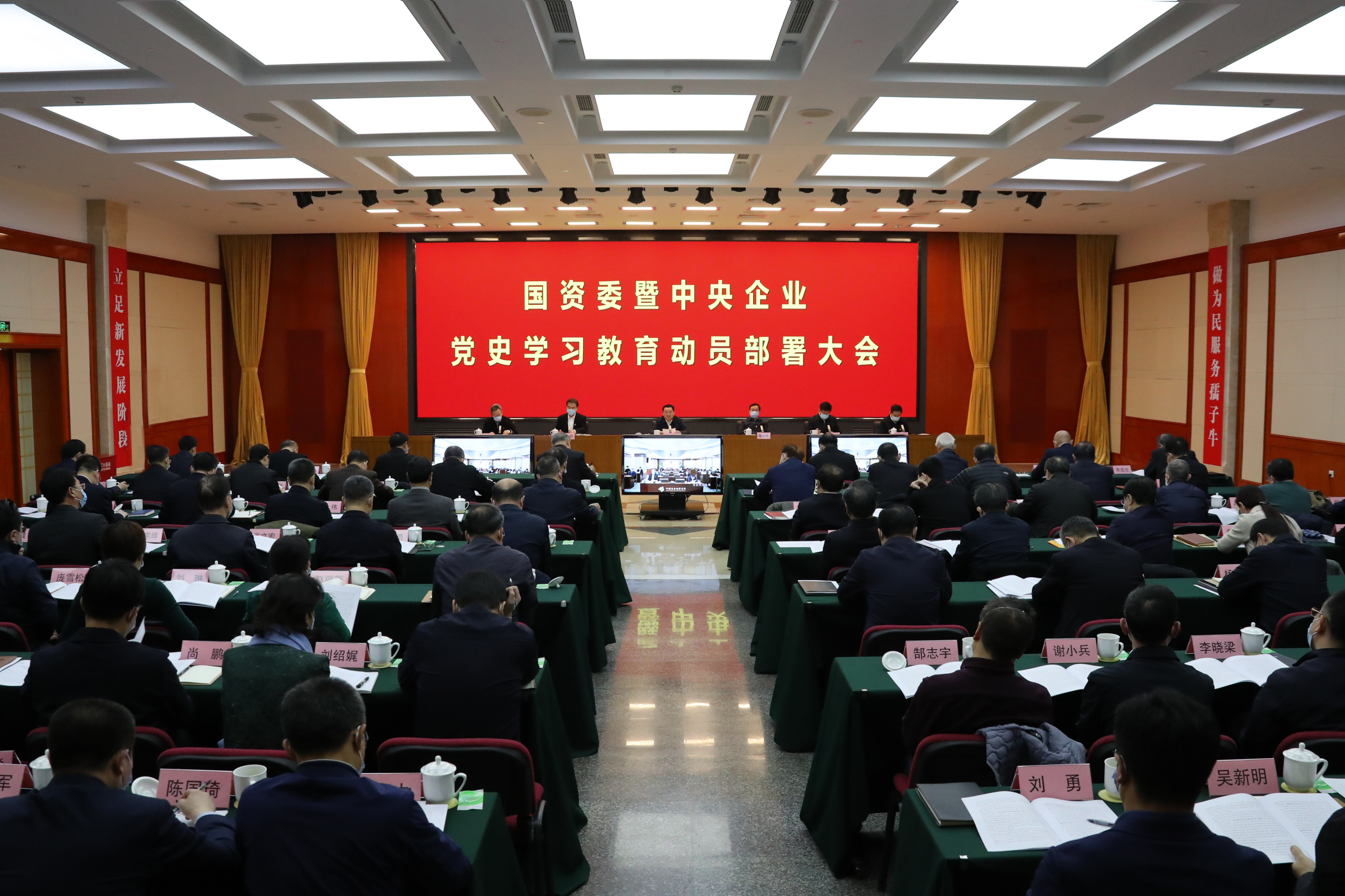 88体育 - 美加墨最新赛事资讯-现场直播