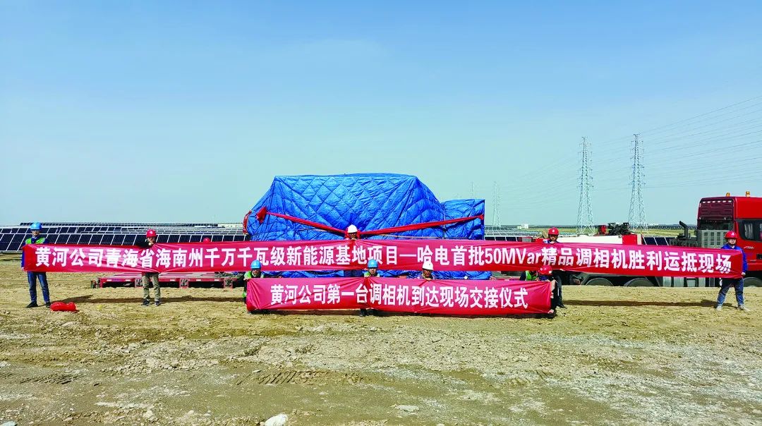88体育 - 美加墨最新赛事资讯-现场直播