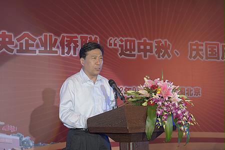88体育 - 美加墨最新赛事资讯-现场直播