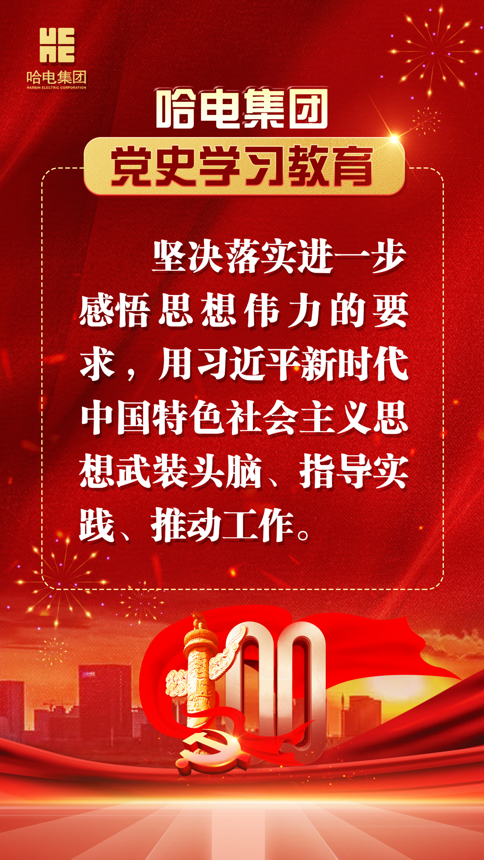 88体育 - 美加墨最新赛事资讯-现场直播