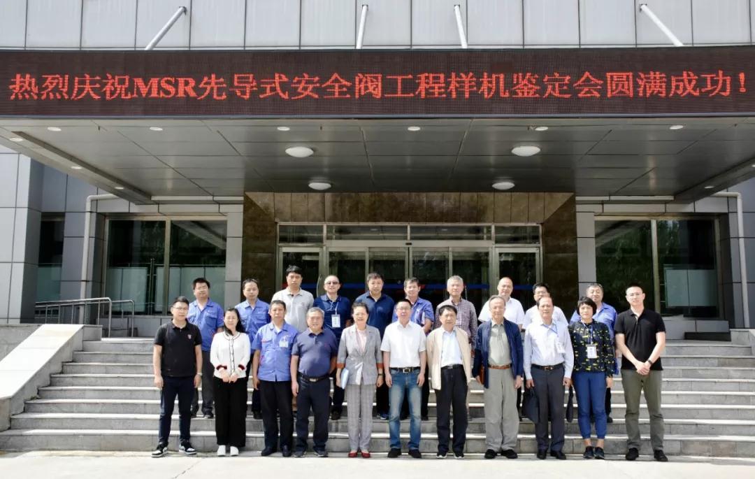 88体育 - 美加墨最新赛事资讯-现场直播