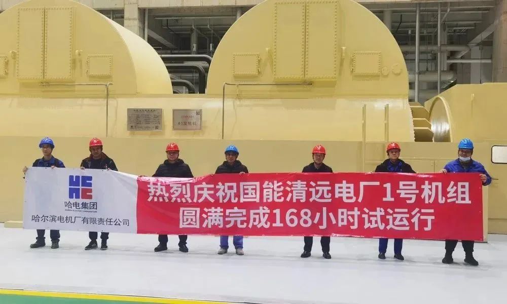 88体育 - 美加墨最新赛事资讯-现场直播