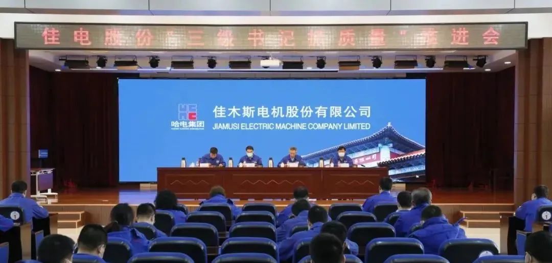 88体育 - 美加墨最新赛事资讯-现场直播