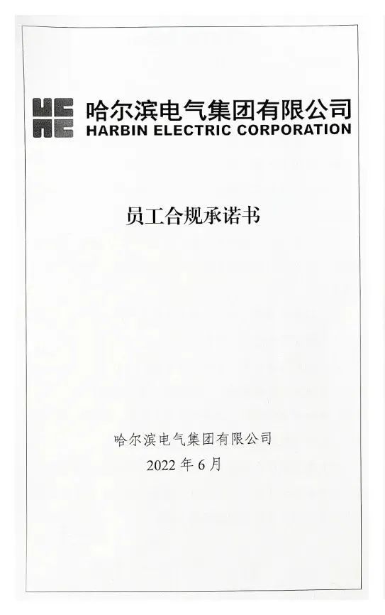 88体育 - 美加墨最新赛事资讯-现场直播