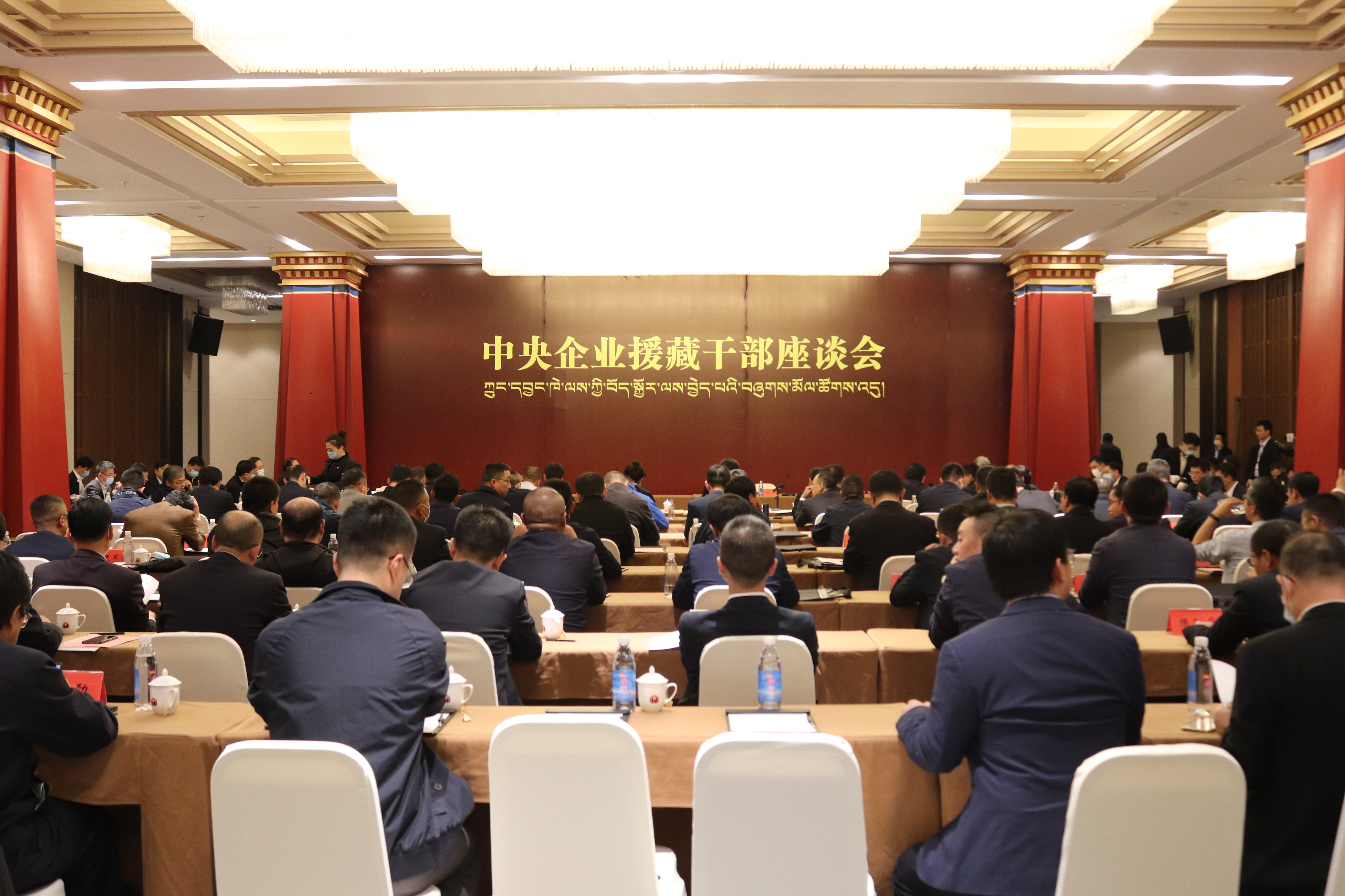 88体育 - 美加墨最新赛事资讯-现场直播