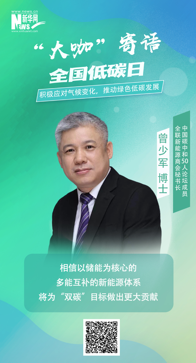 88体育 - 美加墨最新赛事资讯-现场直播