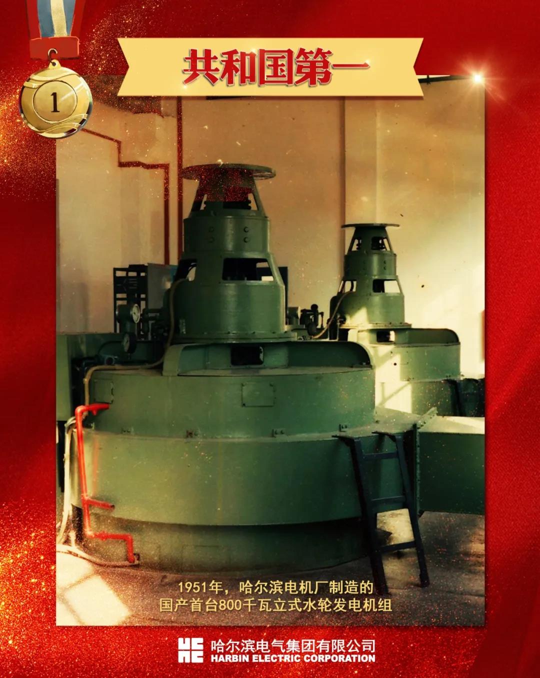 88体育 - 美加墨最新赛事资讯-现场直播