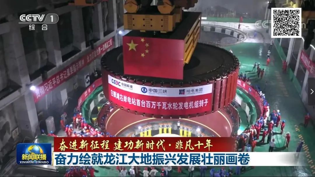 88体育 - 美加墨最新赛事资讯-现场直播