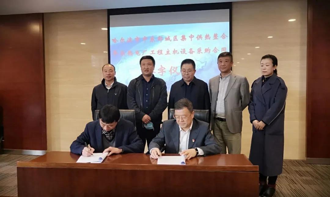 88体育 - 美加墨最新赛事资讯-现场直播