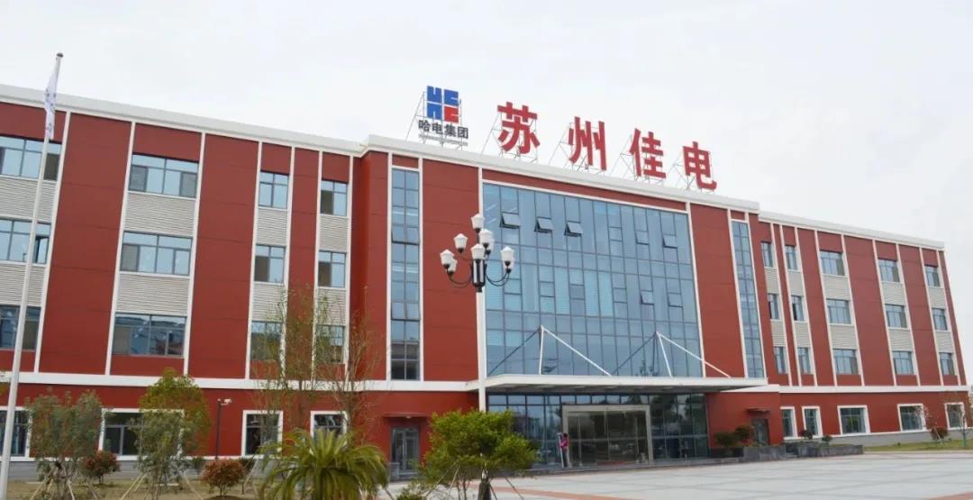 88体育 - 美加墨最新赛事资讯-现场直播