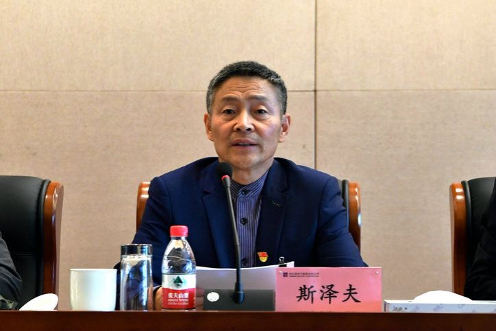 88体育 - 美加墨最新赛事资讯-现场直播