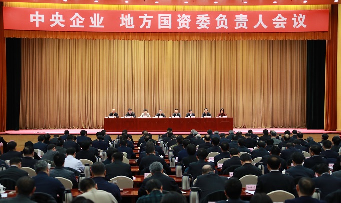 88体育 - 美加墨最新赛事资讯-现场直播