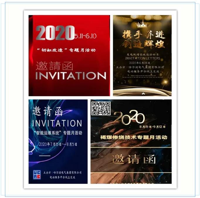 88体育 - 美加墨最新赛事资讯-现场直播