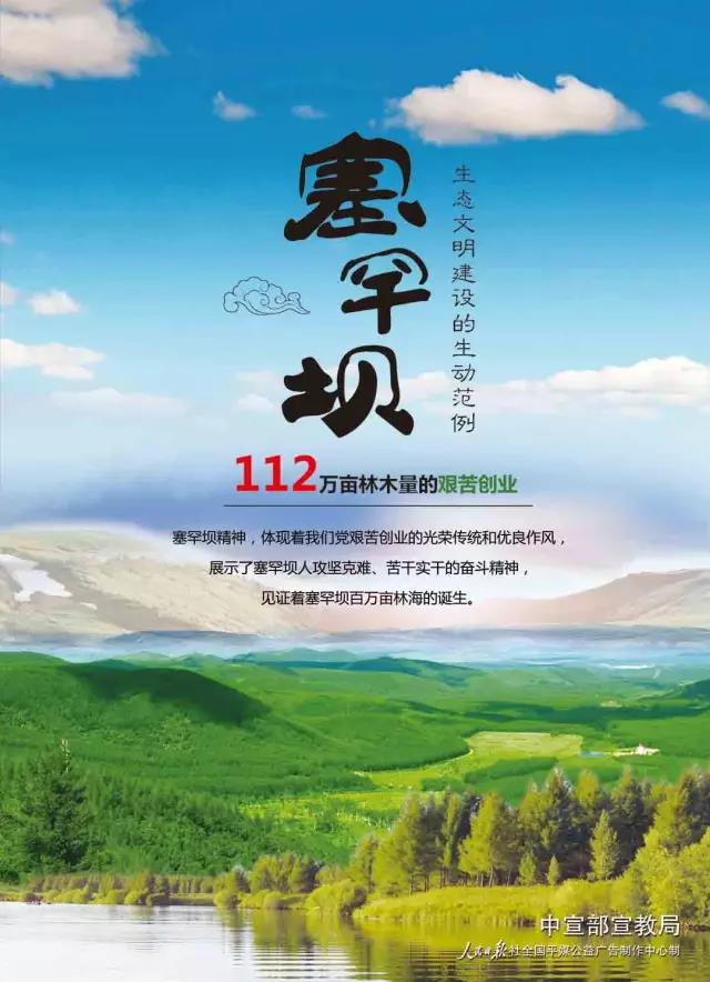88体育 - 美加墨最新赛事资讯-现场直播