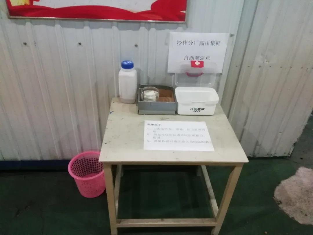 88体育 - 美加墨最新赛事资讯-现场直播