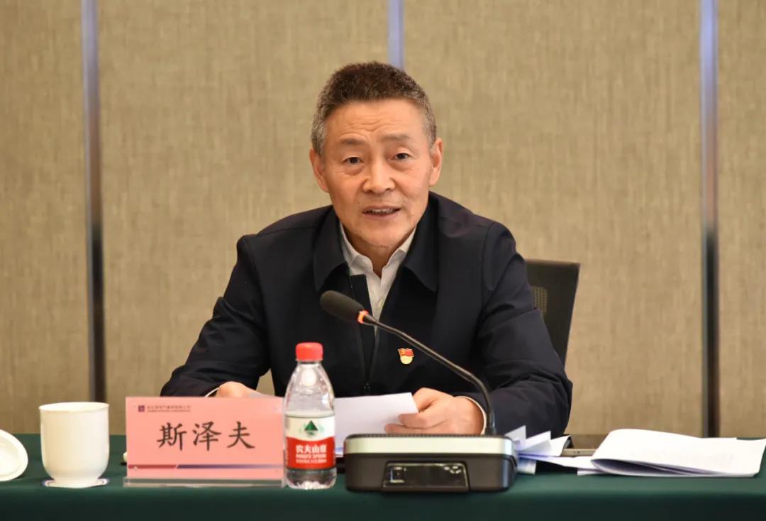 88体育 - 美加墨最新赛事资讯-现场直播