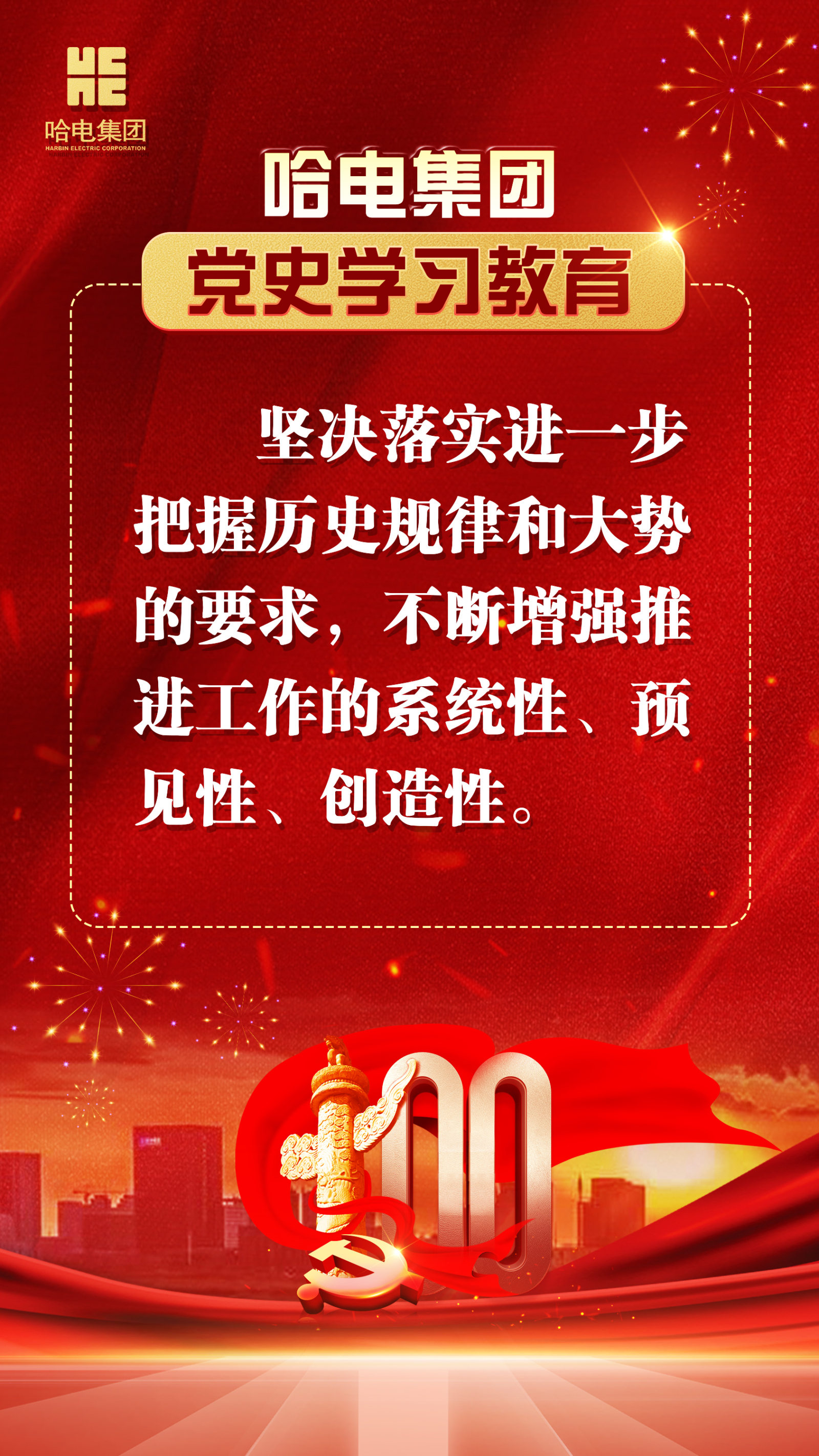 88体育 - 美加墨最新赛事资讯-现场直播