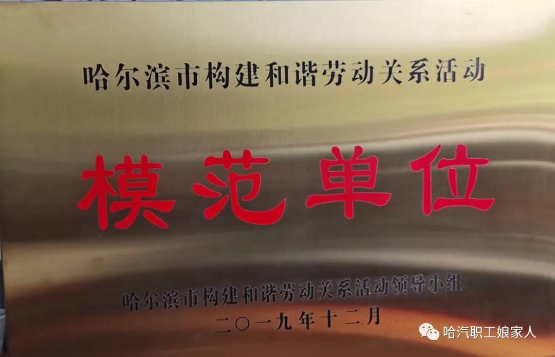 88体育 - 美加墨最新赛事资讯-现场直播