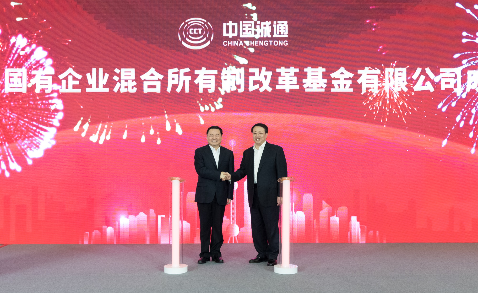 88体育 - 美加墨最新赛事资讯-现场直播