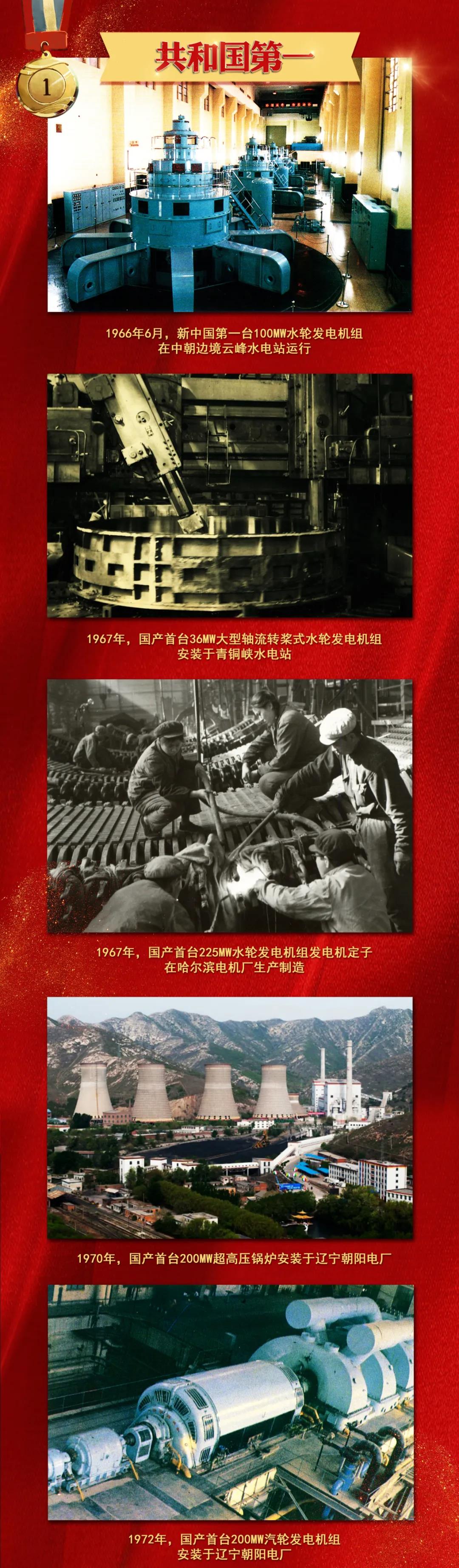88体育 - 美加墨最新赛事资讯-现场直播