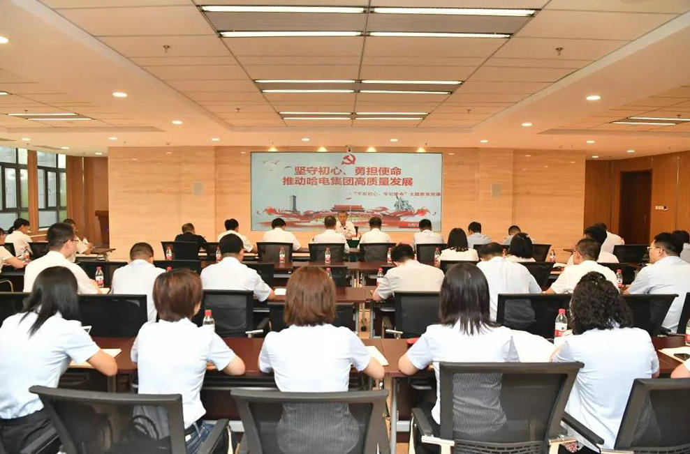 88体育 - 美加墨最新赛事资讯-现场直播