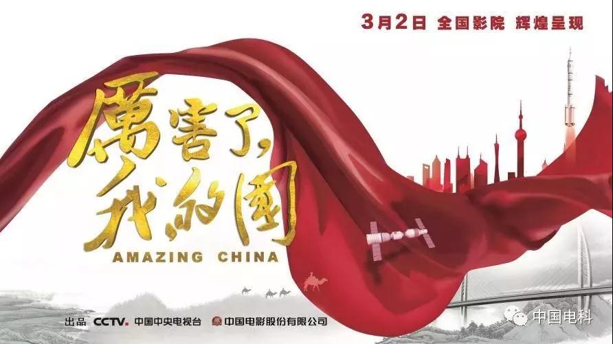 88体育 - 美加墨最新赛事资讯-现场直播