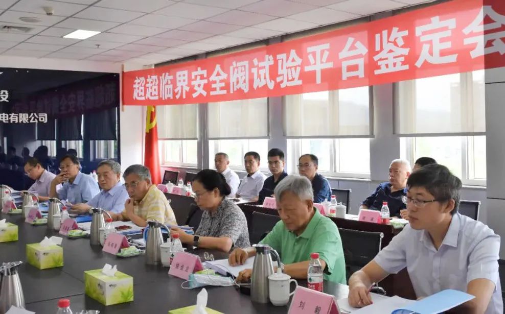 88体育 - 美加墨最新赛事资讯-现场直播