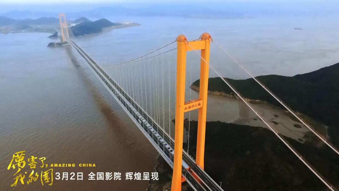88体育 - 美加墨最新赛事资讯-现场直播