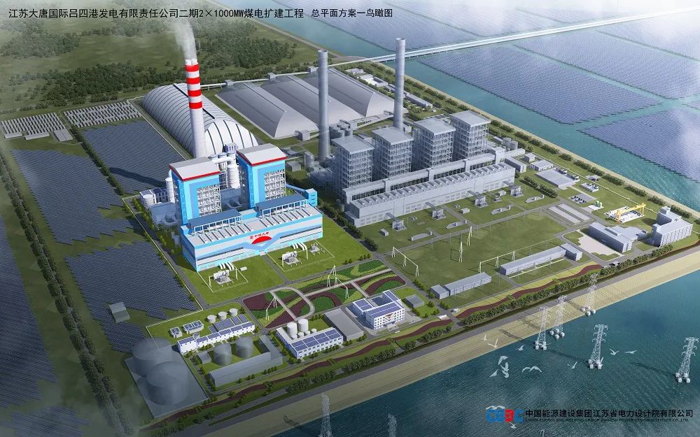 88体育 - 美加墨最新赛事资讯-现场直播