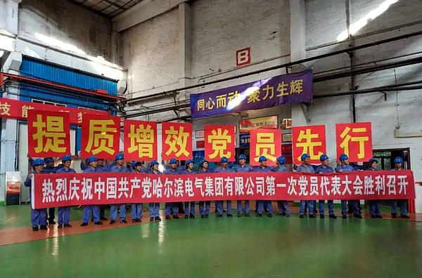 88体育 - 美加墨最新赛事资讯-现场直播