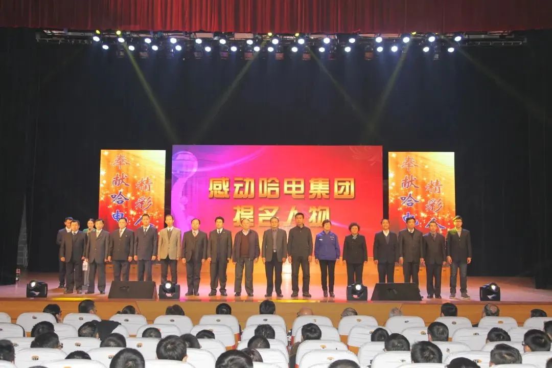 88体育 - 美加墨最新赛事资讯-现场直播