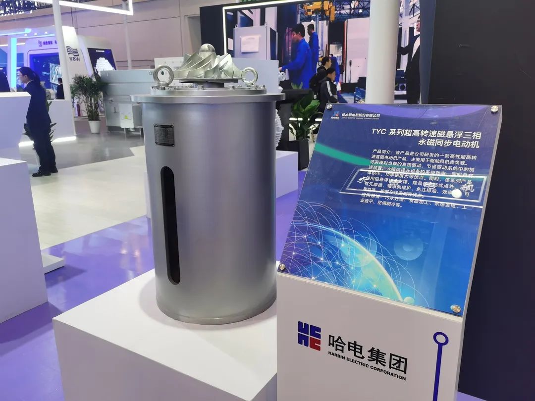 88体育 - 美加墨最新赛事资讯-现场直播