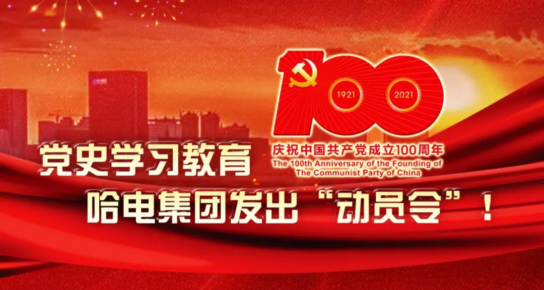 88体育 - 美加墨最新赛事资讯-现场直播