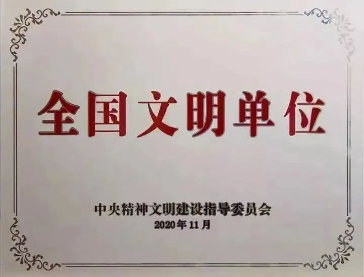 88体育 - 美加墨最新赛事资讯-现场直播