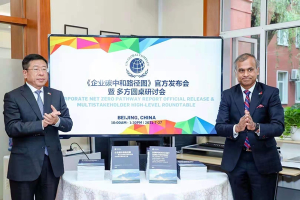 88体育 - 美加墨最新赛事资讯-现场直播